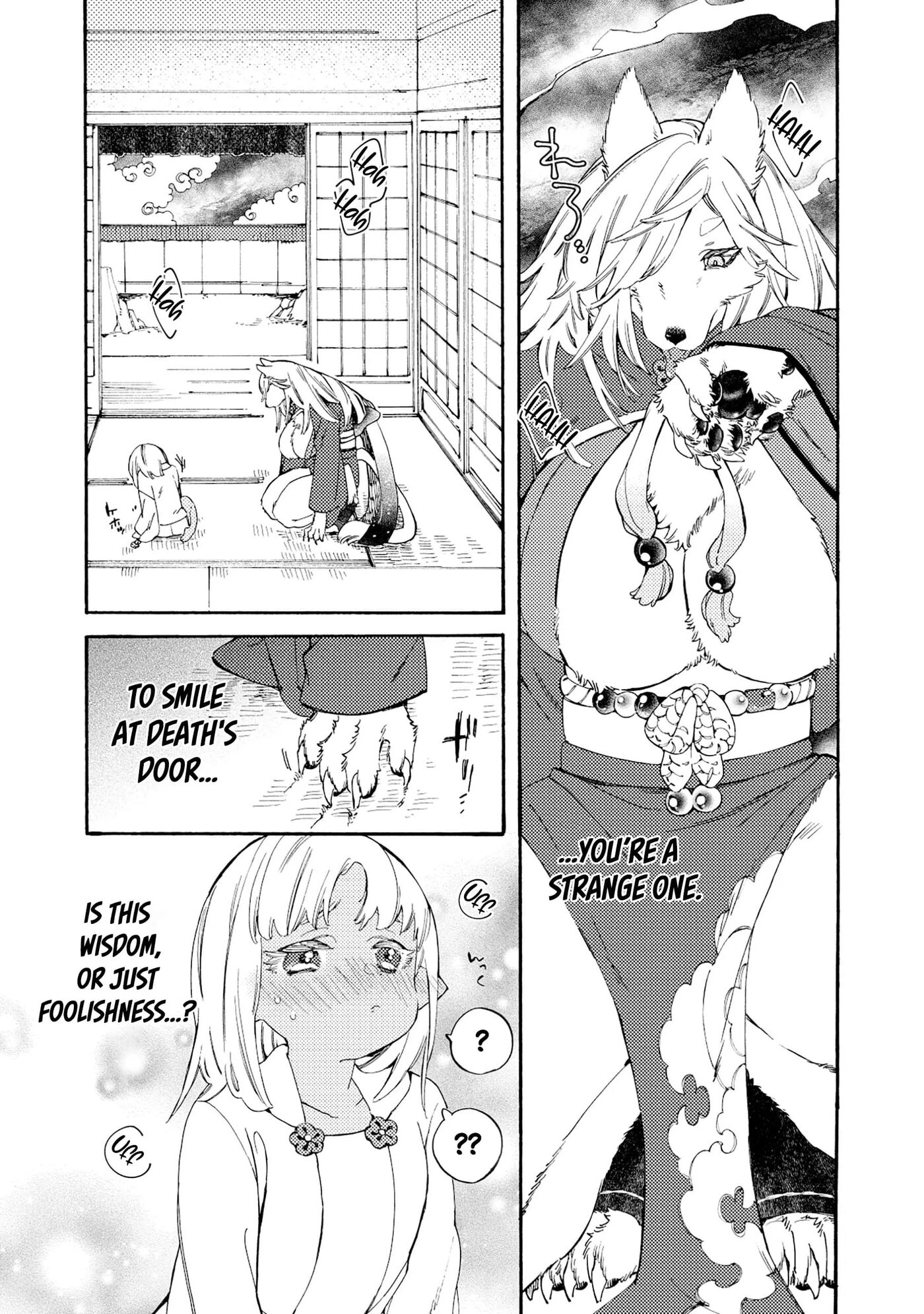 Please Eat My Soul! Chapter 1000 Page 24